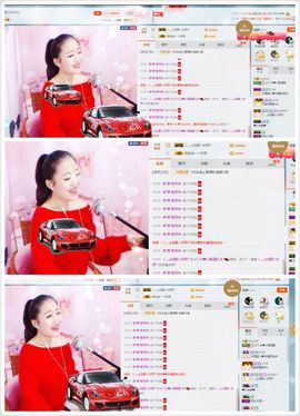 丫头唱歌给你听主播照片