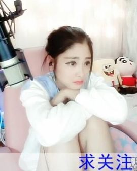我鞋呢！！！主播照片
