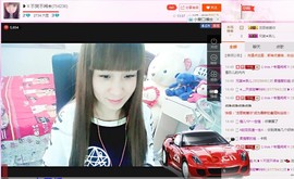 ╰❥闹等你ღ主播照片