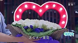✨媳婦⭐求🌙帶走✨主播照片