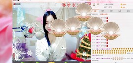 希希有点甜主播照片