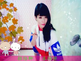 ★冰凌★就想唱歌主播照片