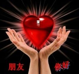 armedpo主播照片