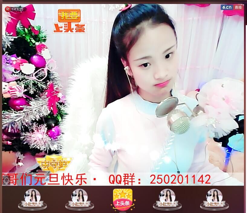 🐒馨的图片
