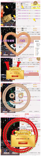 DJ21225主播照片
