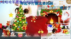 混血甄嬛小主主播照片