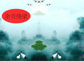 【乌托邦】主播照片