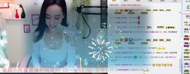 凡音🧡歌手加油主播照片