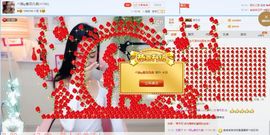 凡音🧡歌手加油主播照片