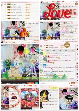 ℳ顔小汐♥主播照片