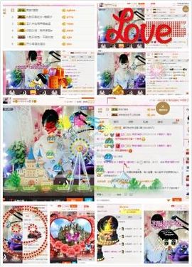 ℳ顔小汐♥主播照片