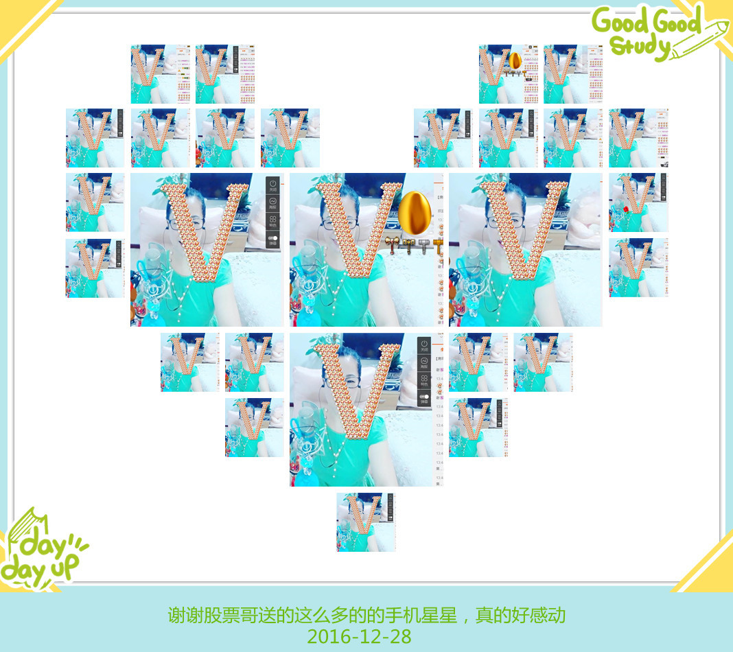 魅力女人唱民歌的图片