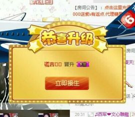 XT夏天暂停播主播照片