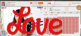 心儿梦想成真主播照片