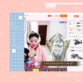 我的世界没有如果.主播照片
