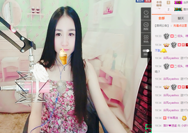 小妖❤出山主播照片