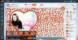 一帘幽梦as主播照片