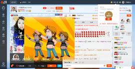 一帘幽梦as主播照片