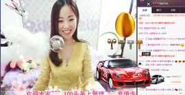 18号-小诗妹主播照片
