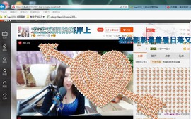 ♓馨❤❤懿♓主播照片