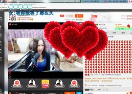 ♓馨❤❤懿♓主播照片