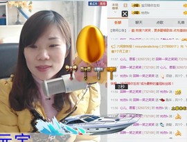 回眸一笑~~主播照片