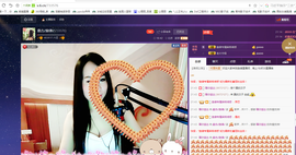 ╰❀暖心♥旋律主播照片