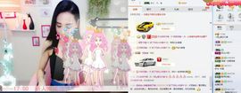 凡音🧡歌手加油主播照片