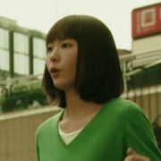 加内特别