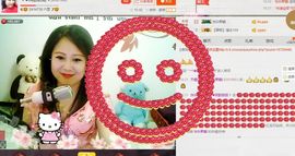 ゞ❤民歌甜姐ゞ主播照片