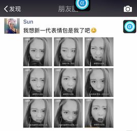 兔子背起书包上学堂主播照片
