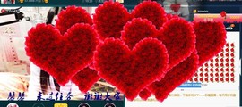 Baby♥明天♥主播照片