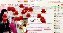 ♪霸气姐♪♪主播照片