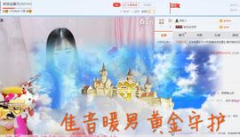 昵称违规，请重新修改主播照片