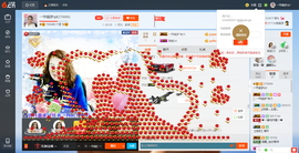 一帘幽梦as主播照片