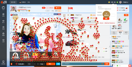 一帘幽梦as主播照片