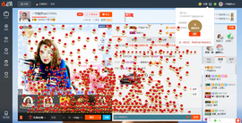 一帘幽梦as主播照片