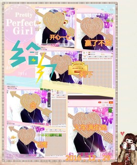 娴♫跑跑小虾花💝主播照片