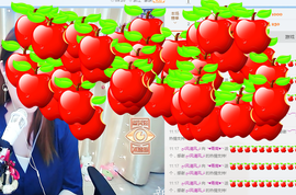 青南求升冠主播照片