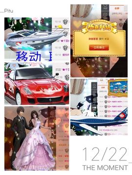 笨笨没艾拉主播照片