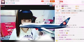 ╰❥闹等你ღ主播照片