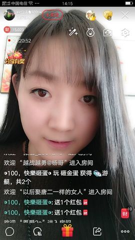 ☞雪儿♞930☜主播照片