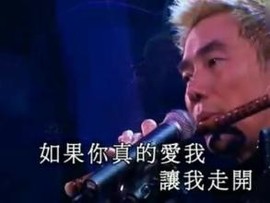 翠被冷落凄余馨主播照片