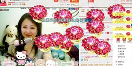 ゞ❤民歌甜姐ゞ主播照片