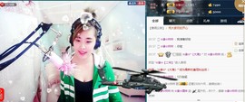 ☆缘☆酒妹主播照片