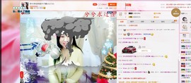 希希有点甜主播照片