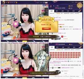 回不去了回不去了主播照片