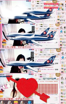 你的冰心回来了主播照片