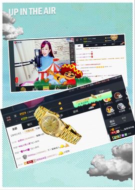 糖果果糖果主播照片
