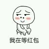 昵称违规，请重新修改
